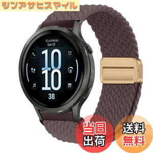 �y���������z[KeeFos] 18mm �o���h Garmin(�K�[�~��) Venu 4 41mm/Venu 3S 41mm/2S/Forerunner 265S/255S/255S Music/Vivoactive 4S 40mm/Vivomove 3S 39mm/Active S/Move 3S �Ή� �����o���h �i�C���� �ґg �ւ��x���g ���C�o�b�N���t