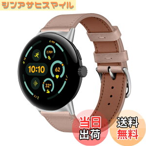 �y���������z[KeeFos] �o���h ���U�[ Google Pixel Watch 5 41mm/4 41mm�Ή� �F�F�s���N