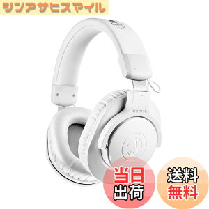 �y���������z�I�[�f�B�I�e�N�j�J �v���t�F�b�V���i�����j�^�[�w�b�h�z�� ATH-M20x �X�^�W�I���R�[�f�B���O/�y����K/�~�L�V���O/DJ/�Q�[��/���j�^�[�w�b�h�t�H��/�w�b�h�t�H��/�L�� ATH-M20x �u