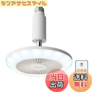 �y���������z�h�E�V�V�� �T�[�L�����C�g �\�P�b�g�V���[�Y 60W���� ����3�i�K �����R���t�� �z���C�g �F�F�����F�A�T�C�Y�FE26���f��