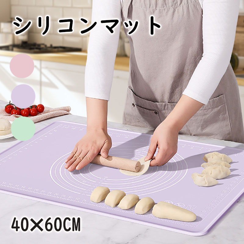 ベーキング マット シリコン クッキング パン お菓子 道具 シート 器具