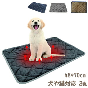 犬 トイレ ケージ 犬用ベッド マット 床材の人気商品 通販 価格比較 価格 Com