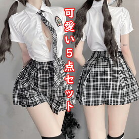 セクシ-ランジェリー 超過激 セクシ-ランジェリー 大人 可愛い 学生服 セーラー服 JK コスチューム セット セクシー コスプレ エロい ベビードール 大人 エッチ 韓国風 女子高生 高校生 学生 レディース 女性 仮装 衣装 トップス ミニスカート 黒 送料無料