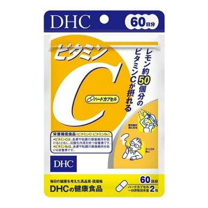 �y���������I�i�n�����j�zDHC�̌��N�H�i �r�^�~��C(�n�[�h�J�v�Z��) 60���� 120��