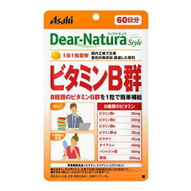 【送料無料！（地域限定）】ディアナチュラスタイル ビタミンB群 60日分 60粒