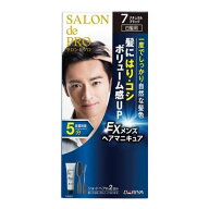 【送料無料！（地域限定）】サロンドプロ EXメンズヘアマニキュア(白髪用) 7 ナチュラルブラック 1組入