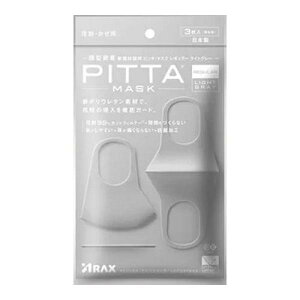 �y���������I�i�n�����j�zPITTA MASK REGULAR �s�b�^�E�}�X�N ���M�����[ ���C�g�O���[ 3����