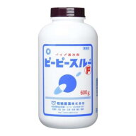 【送料無料！（地域限定）】パイプ清浄剤 ピーピースルーF 600g