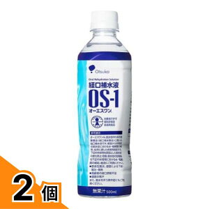�y���������I�i�n�����j�z�o���␅�t OS-1 �I�[�G�X���� �y�b�g�{�g�� 500mL 2�Z�b�g