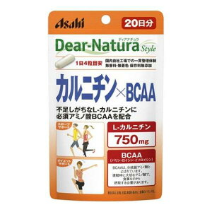 �y���������I�i�n�����j�z�f�B�A�i�`�����X�^�C�� �J���j�`��×BCAA 20���� 80��