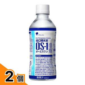 �y���������I�i�n�����j�z�o���␅�t OS-1 �I�[�G�X���� �y�b�g�{�g�� 300mL 2�Z�b�g