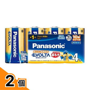 �y���������I�i�n�����j�z�p�i�\�j�b�N ���d�r�G�{���^ �P1�` LR20EJ/4SW 4�{�Z�b�g 2�Z�b�g