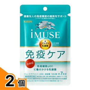 �y���������I�i�n�����j�z�L���� iMUSE(�C�~���[�Y) �Ɖu�P�A�T�v�������g �v���Y�}���_�� 28�� (��7����) 2�Z�b�g