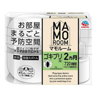【送料無料！（地域限定）】マモルーム ゴキブリ用 2ヵ月用 器具+取替えボトルセット 1組入