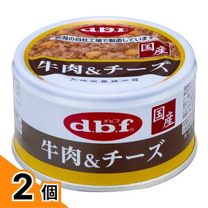 �y���������I�i�n�����j�zdbf �f�r�t �ʋl ���p�h�{�⊮�H ����&�`�[�Y 85g 2�Z�b�g