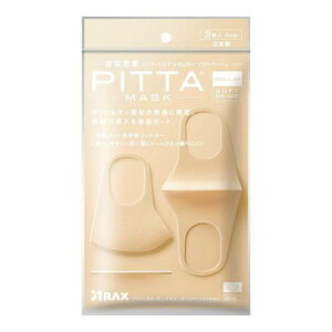 �y���������I�i�n�����j�zPITTA MASK REGULAR �s�b�^�E�}�X�N ���M�����[ �\�t�g�x�[�W��J 3����