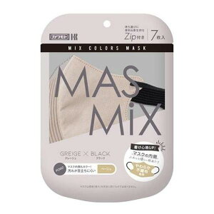 �y���������I�i�n�����j�zMASMiX �}�X�~�b�N�X�}�X�N 7���� (�O���[�W��×�u���b�N)