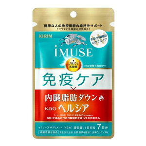 �y���������I�i�n�����j�z�L���� iMUSE(�C�~���[�Y) �Ɖu�P�A�E�w���V�A�������b�_�E�� 42�� (7����)