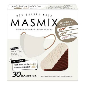 �y���������I�i�n�����j�zMASMiX �}�X�~�b�N�X�}�X�N ���R�A�\�[�g �~���N�e�B�[�x�[�W�� 30���� (10��×3�F)