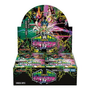 �y���������I�i�n�����j�z�f���G���E�}�X�^�[�YTCG DM25-RP3 ����W��3�e �א_vs���c �r�����h�E�U�E�^�C�� 30�p�b�N��BOX