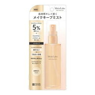 【送料無料！（地域限定）】モイストラボ メイクキープミスト ツヤタイプ 85mL