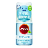 【送料無料！（地域限定）】イソジン クリアうがい薬M マイルドミント風味 220mL (約220回分)