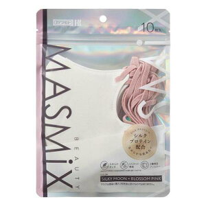 �y���������I�i�n�����j�zMASMiX BEAUTY �}�X�~�b�N�X�r���[�e�B�[ ���̃}�X�N �V���L�[���[��×�u���b�T���s���N 10����