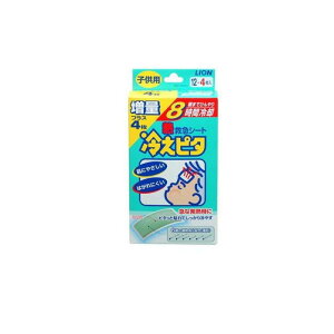 y3980~ȏŒ\zCI ₦s^ 8ԗp qp 16 (=12+4ʕi)
