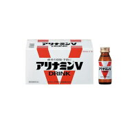 【3980円以上で注文可能】アリナミンVドリンク 50mL× 10本入