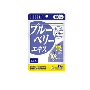 y3980~ȏŒ\zDHČNHi u[x[GLX 60 120