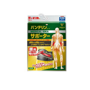 y3980~ȏŒ\zoeR[T|[^[ p ^Cv 傫LTCY 1 (ubN)