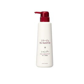 【3980円以上で注文可能】コラージュフルフル ネクストシャンプー うるおいなめらかタイプ 400mL