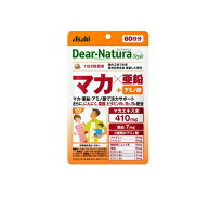 【3980円以上で注文可能】ディアナチュラスタイル マカ×亜鉛+アミノ酸 60日分 120粒