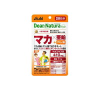 【3980円以上で注文可能】ディアナチュラスタイル マカ×亜鉛+アミノ酸 20日分 40粒
