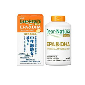 【3980円以上で注文可能】ディアナチュラゴールド EPA&DHA 60日分 360粒