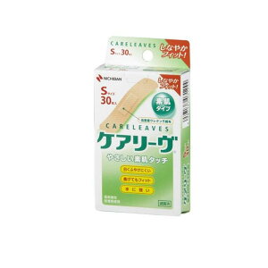 y3980~ȏŒ\zPA[ ₳f^Cv STCY 30 (CL30S)