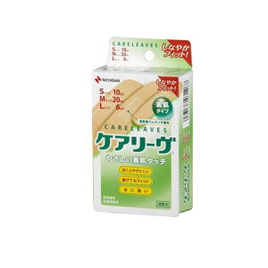 y3980~ȏŒ\zPA[ ₳f^Cv STCY10+MTCY20+LTCY6 36 (CL36-3)