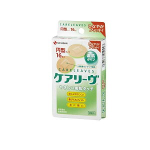 y3980~ȏŒ\zPA[ ₳f^Cv ~^TCY ȃLYp 16 (CL16C)