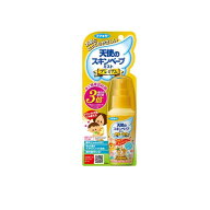 【3980円以上で注文可能】天使のスキンベープミスト プレミアム 60mL