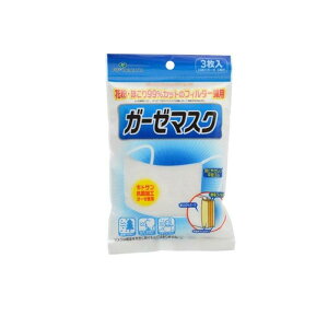 y3980~ȏŒ\zsbv K[[}XN 3