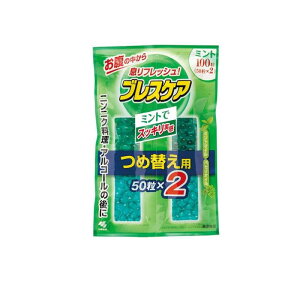 y3980~ȏŒ\zuXPA ~g 100 (=50×2 lߑւp)