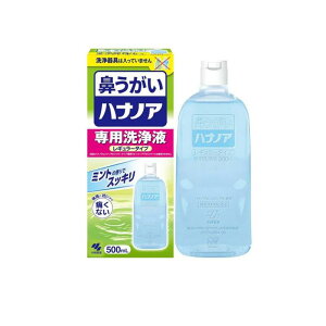 y3980~ȏŒ\z@ nimApt M[^Cv 500mL (Ȃ)