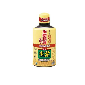y3980~ȏŒ\zЂߐt(傤悤)t 330mL