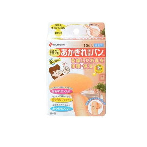 y3980~ȏŒ\zj`o یo wp 10