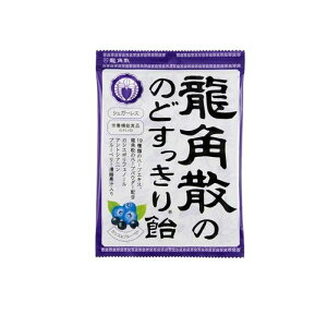 y3980~ȏŒ\zpÛ̂ǂ船 JVX&u[x[ 75g