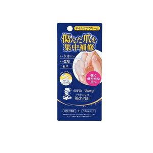 y3980~ȏŒ\z\[^ nhx[ r[eB[ v~Ab`lC 12g