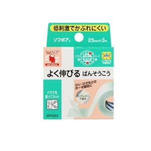 y3980~ȏŒ\zj`o \t|A he[v 25mm×3m 1