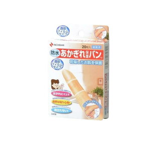 y3980~ȏŒ\zیo h 20 (tB^Cv)