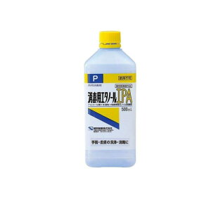 y3980~ȏŒ\zPG[ ŗpG^m[IPA 500mL