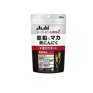 y3980~ȏŒ\zATq X[p[r[yZ &}J ɂɂ 300 (20)
